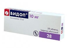 Bidop: инструкция по применению