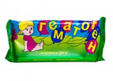 Hematogen: инструкция по применению