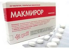 Macmirror: инструкция по применению