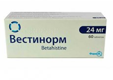 Vestinorm: инструкция по применению