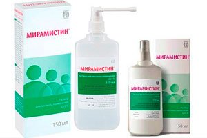 miramistin kezelés prosztatitis)